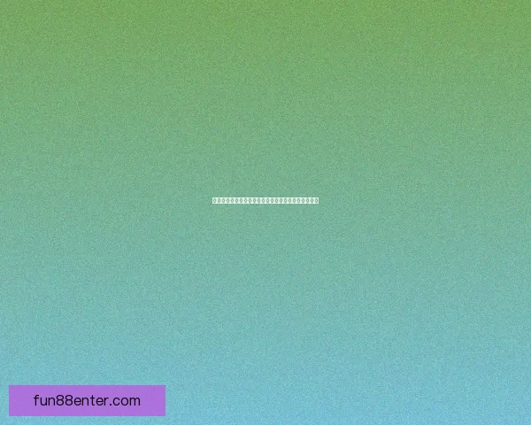 世界杯竞猜稳定平台推荐,让你轻松享受精准投注体验 世界杯竞猜稳定平台推荐,让你轻松享受精准投注体验