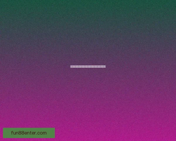 世界杯竞猜热潮来袭，掌握投注技巧轻松赢取丰厚奖金