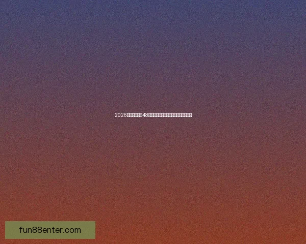 2026世界杯扩军至48队赛事新格局揭示全球足球竞争新趋势 2026世界杯扩军至48队赛事新格局揭示全球足球竞争新趋势