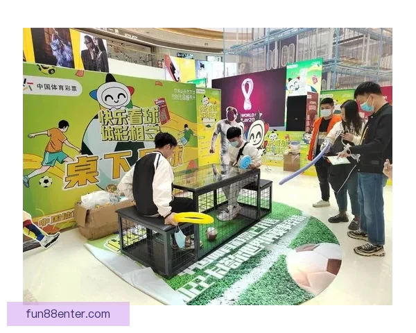 世界杯竞猜在线投注平台推荐 轻松享受全球赛事投注乐趣