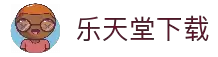 APP下载中心一键直达